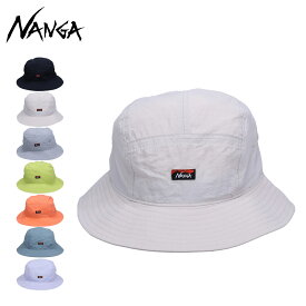 NANGA ナンガ ハット 帽子 サンシェードハット ナイロン タッサー サンシェード メンズ レディース 日焼け対策 防止 NYLON TUSSER SUNSHADE HAT ブラック アイボリー グレー グリーン オレンジ 黒