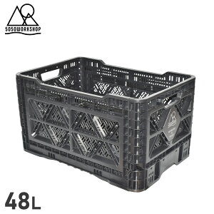 5050WORKSHOP フィフティフィフティワークショップ 収納ボックス ケース コンテナボックス 48L フタ付き 折りたたみ 屋外 SOLID FOLDING CONTAINER 48 TR036-5WS-4323 アウトドア