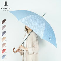 楽天市場】イヴサンローラン 傘の通販