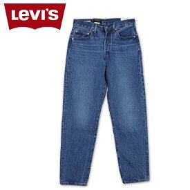 【クーポンで最大1000円OFF！5/1 10:59まで】 リーバイス LEVIS 501 81 デニム パンツ ジーンズ ジーパン レディース WORN IN ミディアム インディゴ A46990009