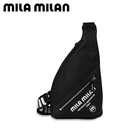 ミラ・ミラン mila milan バッグ ショルダーバッグ ワンショルダー メンズ レディース 斜め掛け 防水 プリモ ブラック 黒 261911