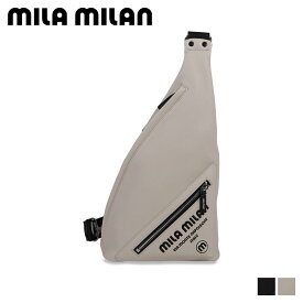 ミラ・ミラン mila milan バッグ ショルダーバッグ ワンショルダー メンズ レディース 斜め掛け 防水 プリモ ブラック ホワイト 黒 白 261912