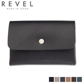 レヴェル REVEL 財布 ミニ財布 極小 オールインワン メンズ レディース 本革 コンパクト MICROBLUE ブラック グレー ネイビー ブラウン バーガンディー ブルー 黒 R603
