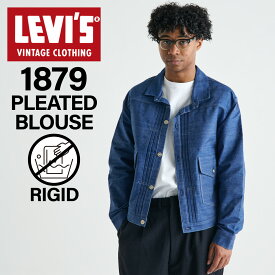 リーバイス ビンテージ クロージング LEVIS VINTAGE CLOTHING デニムジャケット ジージャン Gジャン アウター メンズ ノンウォッシュ 1879 PLEATED BLOUSE インディゴ A4395-0000