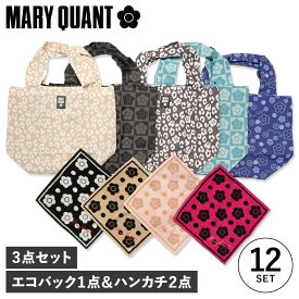 【クーポンで最大1000円OFF】 MARY QUANT マリークヮント エコバッグ タオルハンカチ 3点セット 折りたたみ レジバッグ トート ショッピング レディース 小さめ コンパクト レジカゴ 192014 192005-1201 【 ネコポス可 】