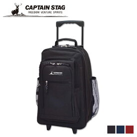 キャプテンスタッグ CAPTAIN STAG リュック バッグ バックパック キャリーケース リュックキャリー メンズ レディース 33L-48L キャスター付き 拡張 RUCKSACK CARRY ブラック ネイビー レッド 黒 01242