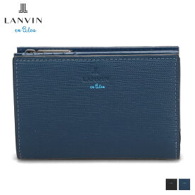 ランバンオンブルー LANVIN en Bleu 財布 二つ折り ウォレット メンズ レディース 革 札入れ WALLET ブラック ネイビー 黒 522604