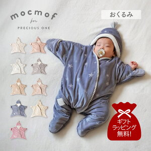 y ő1000~OFFN[| z mocmof Nt  X[p[ 邨 j̎q ̎q  xr[ Ԃ V 10܂őΉ l v~A ItzCg AC{