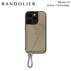 BANDOLIER バンドリヤー iPhone 14 14Pro iPhone 14 Pro Max スマホケース 携帯 アイフォン キーホルダー キーリング メンズ レディース RYDER CARABINER GREIGE グレージュ 14RYD
