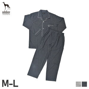 A_obg adabat [EFA  pW} ZbgAbv iCgEFA Y