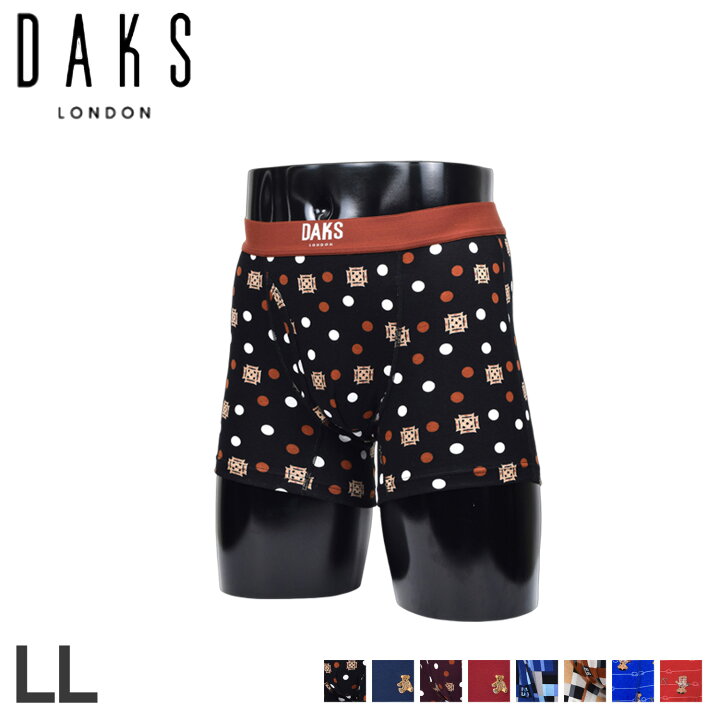 楽天市場】ダックス DAKS ボクサーパンツ 前開き ボクサーブリーフ 