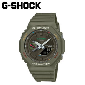 カシオ CASIO G-SHOCK 腕時計 GA-B2100FC-3AJF Multi color accentsシリーズ 防水 ジーショック Gショック G-ショック メンズ レディース カーキ