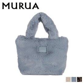 【クーポンで最大1000円OFF！5/1 10:59まで】 ムルーア MURUA バッグ トートバッグ ミニ レディース 軽量 エコファー MINI TOTE BAG ベージュ ブルー マルチ