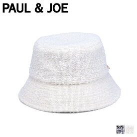 ポールアンドジョー PAUL & JOE バケットハット 帽子 レディース チャーム付 ツイード BUCKET HAT ブラック ホワイト 黒 白 69908-03 母の日