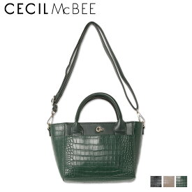 【最大1000円OFFクーポン発行中 2/17 9:59まで！】 セシルマクビー CECIL McBEE バッグ トートバッグ レディース Sサイズ ファスナー付き クロコ型押し TOTE BAG ブラック ベージュ 黒 CM121144