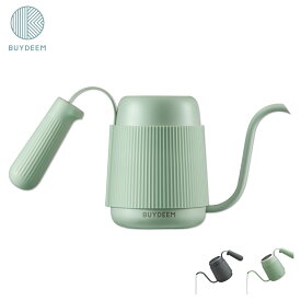【最大1000円OFFクーポン発行中 2/17 9:59まで！】 BUYDEEM バイディーム ドリップケトル ステンレス DRIP KETTLE グレー グリーン