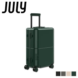 JULY ジュライ キャリー オン トランク ラゲージ キャリーケース スーツケース キャリーバッグ メンズ レディース 46L 大容量 CARRY ON TRUNK (GROSS) LUGGAGE ブラック グレー ベージュ グリーン 黒 TRK-COPB