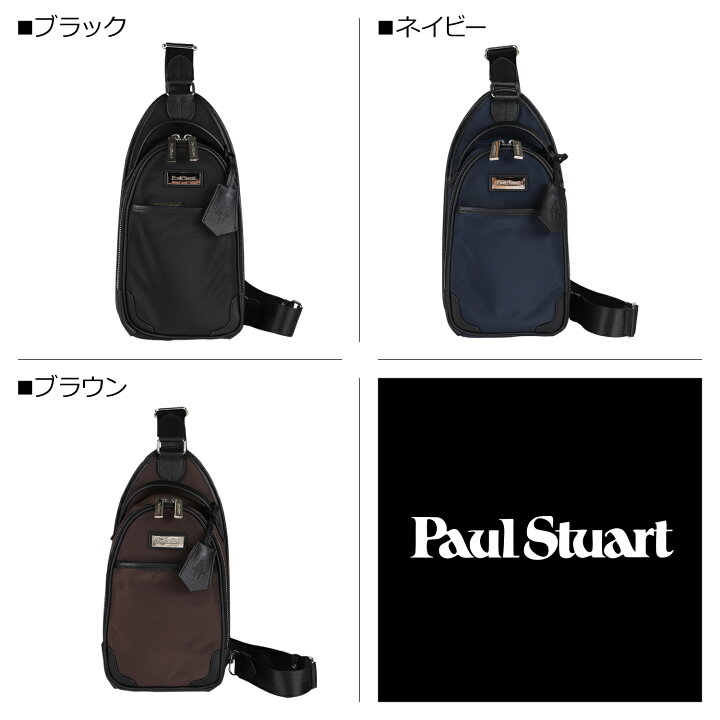 楽天市場】【最大1000円OFFクーポン発行中 4/17 11:59まで！】 ポール 