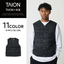 楽天市場】taion ベスト（カラーカーキグリーン）の通販