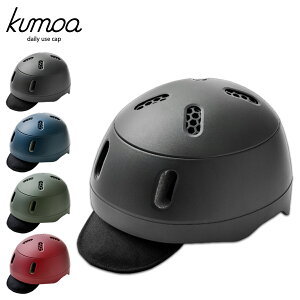 NA kumoa wbg ] iCoCU[ lp Y fB[X CE}[N S ʋC  pbh  ubN lCr[ I[u o[KfB[  KS004A