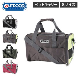 アウトドアプロダクツ OUTDOOR PRODUCTS タンクキャリー ペットキャリー バッグ ショルダー メンズ レディース 小型犬 猫 Sサイズ 斜め掛け メッシュ TANK CARRY ブラック グレー カーキ 黒 OD223-011-004