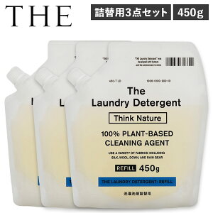 yő1000~OFFN[|s 10/27 11:59܂ŁIz THE U  lߑւ 3_Zbg t̐ E[ VN  _E 􂦂 x_[z _ܕsv q Ԃ  Think Nature