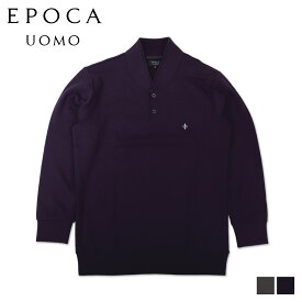 エポカ ウォモ EPOCA UOMO ルームウェア 部屋着 パジャマ ナイトウェア メンズ 長袖 ハイネック LONG SLEEVE HIGH NECK チャコール パープル