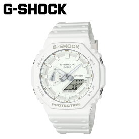 【クーポンで最大1000円OFF！5/1 10:59まで】 カシオ CASIO G-SHOCK 2100 SERIES 腕時計 GA-2100-7A7JF ジーショック Gショック G-ショック メンズ レディース ホワイト 白