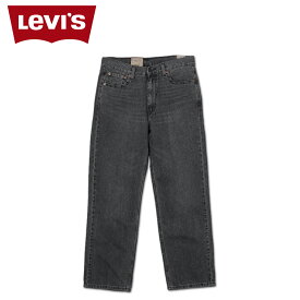 【クーポンで最大1000円OFF！3/29 10:59まで】 リーバイス LEVIS 565 デニム パンツ ジーンズ ジーパン メンズ 97 ルーズストレート 97 LOOSE STRAIGHT グレー A72210006