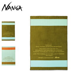 NANGA ナンガ ブランケット ひざ掛け グッドスリープボーダーコットン シングル 大判 200cm GOOD SLEEP BORDER COTTON BLANKET S オリーブ ライト グリーン 4C424