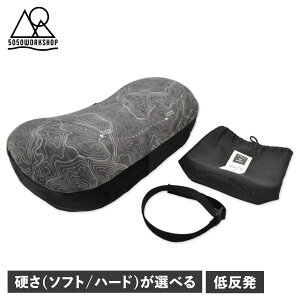 5050WORKSHOP tBteBtBteB[NVbv  s[ pbJu \tg n[h g ^ Lv PACKABLE PILLOW TR033-5WS
