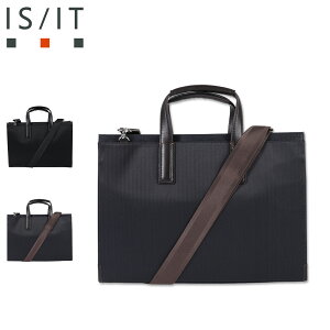 y10OFFN[|s 12/11 11:59܂ŁIz IS/IT CYCbg rWlXobO u[tP[X V_[ NEfBA Y y iC A4TCYΉ CLAUDIA ubN lCr[  922511