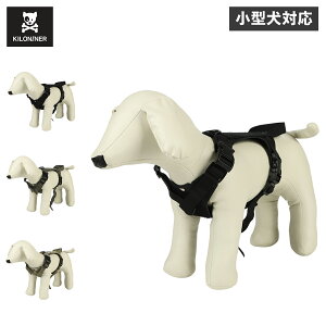 yő1000~OFFN[|s 12/11 11:59܂ŁIz LiCi[ KILONINER n[lX  L ^ ɂ h nh U o ȒPE M1 Light Speed Harness XS 71087104