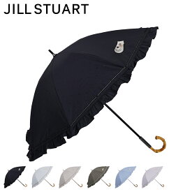 ジルスチュアート JILLSTUART 日傘 遮光 晴雨兼用 ショート傘 雨傘 レディース UVカット 遮蔽 紫外線対策 フリル SHORT UMBRELLA ブラック ライト グレー ベージュ カーキ ブルー ピンク 黒 23030 母の日