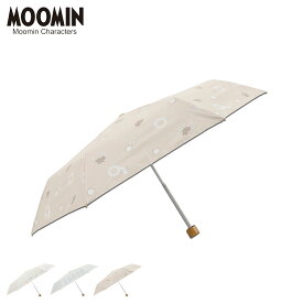 ムーミン MOOMIN 日傘 折りたたみ 軽量 晴雨兼用 雨傘 レディース 50cm 遮光 遮熱 紫外線対策 撥水 FOLDING UMBRELLA PTMO-M 母の日