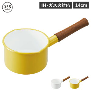 365methods TNS\bh xmz[[ ~Np Ў 16cm IH ΑΉ y y YY-14M