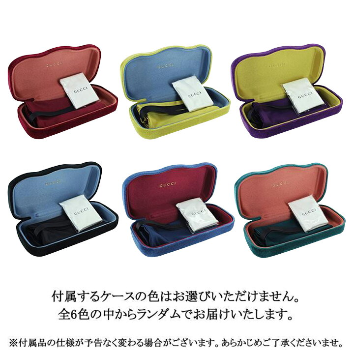 楽天市場】【最大1000円OFFクーポン配布中 2/26 11:59まで】 グッチ 