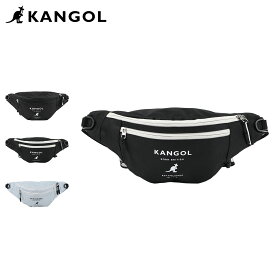 カンゴール KANGOL ウエストバッグ ポーチ ボディバッグ ワンショルダー メンズ レディース 2L 斜めがけ WAIST POUCH ブラック グレー 黒 KGSA-BG00260