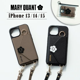 MARY QUANT マリークヮント iPhone15 iPhone14 iPhone13 スマホケース スマホショルダー 携帯 アイフォン レディース POCKET SLING CASE ブラック ブラウン 黒