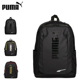 PUMA プーマ リュック バッグ バックパック スクール キッズ 20L 男子 女子 男の子 女の子 子供 アドルフデイパック ブラック シルバー 黒 J20249