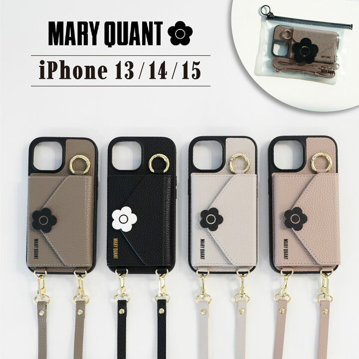 MARY QUANT マリークワント iPhone15 iPhone14 iPhone13 スマホケース  