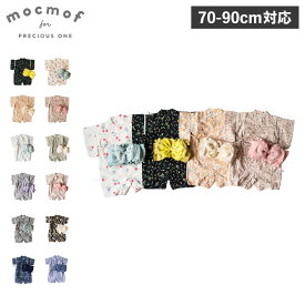 【最大1000円OFFクーポン発行中 7/27 10:59まで！】 mocmof モクモフ 子供服 女の子 男の子 ロンパース 花柄 ベビー 赤ちゃん 70-90対応 帯付き 浴衣袖 帯付き 浴衣袖ロンパース 花柄 ブラック アイボリー オレンジ ピンク 黒 622-466099
