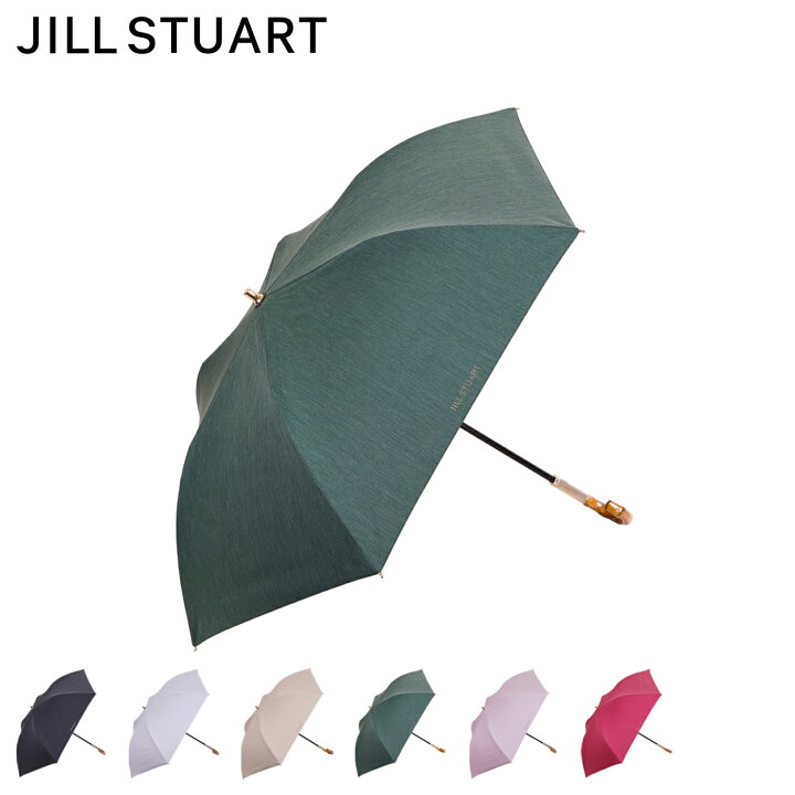 楽天市場】ジル スチュアート JILL STUART 日傘 折りたたみ 晴雨兼用  