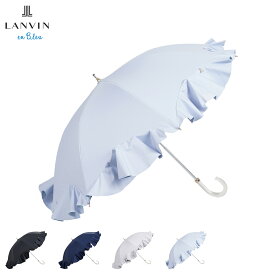 ランバン オン ブルー LANVIN en Bleu 日傘 長傘 晴雨兼用 ショート 雨傘 レディース 50cm 遮光 遮蔽 UVカット 紫外線対策 ラッフルフリル ブラック ネイビー ベージュ ブルー 黒 22-084-11852-06