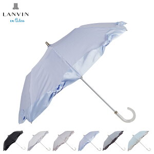 �����o���I���u���[ LANVIN en Bleu ���P �܂肽���� ���J���p �y�� �V���[�g ���f�B�[�X 50cm �ՔM �Ռ� UV�J�b�g ���O���΍� �y�X�J�� �X�g���C�vJQ �����m�b�g 22-084-11853-51