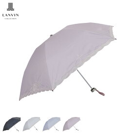 ランバン コレクション LANVIN COLLECTION 日傘 折りたたみ 晴雨兼用 軽量 ショート レディース 50cm 遮熱 遮光 UVカット 紫外線対策 楽々開閉 オーガンジーローズカットワーク ブラック ホワイト グレー ピンク 黒 白 22-083-11863-02