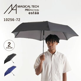 マジカルテック MAGICAL TECH 折りたたみ傘 軽量 晴雨兼用 雨傘 日傘 メンズ レディース 58cm UVカット 紫外線対策 簡単開閉 マジ 軽い傘 ブラック ネイビー 黒 10256-72