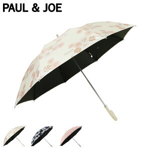 �y�ő�1000�~OFF�N�[�|�����s�� 5/19 11:59�܂ŁI�z �|�[���A���h�W���[ PAUL & JOE �N���U���e�[�� ���P ���P �y�� ���J���p �J�P ���f�B�[�X �Ռ� �ՔM UV�J�b�g UMBRELLA �z���C�g �� 22-113-11886-06 ���