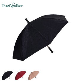 デュエットウォーカー Duet Walker ステッキ傘 杖傘 雨傘 メンズ レディース 55cm マグネット式 高さ調整可能 軽量 UMBRELLA ダーク ネイビー ワインレッド ピンク 9138