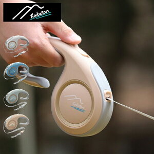 hakusan nNT [h  NbV V[g 5m ^ ^ ^ ₷ nht x[VbN VO hS[EAhE[h